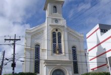 Foto de Prefeitura e Igreja Matriz recebem espetáculo de vídeoprojeções em Santo Antônio de Jesus