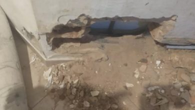 Foto de Salvador: detentos fogem da Penitenciária Lemos Brito; polícia já identificou