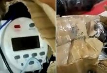 Foto de Bope é acionado por casal que comprou drone no Mercado Livre e recebeu uma bomba
