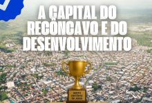 Foto de Santo Antônio de Jesus foi considerada a cidade mais desenvolvida do Recôncavo segundo o Índice da Firjan (IFDM) 2025