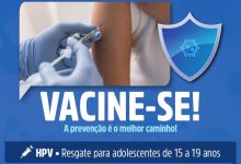 Foto de Prefeitura de Cruz das Almas amplia vacinação contra HPV e Influenza