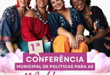 Foto de Prefeitura de Cruz das Almas realizará 1ª Conferência de Políticas para as Mulheres