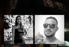 Foto de Duas pessoas morrem em colisão frontal com o ônibus do cantor Neto Brito na BA-046, trecho de Santo Antônio de Jesus; vítimas são identificadas