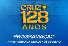 Foto de Confira a programação solene do aniversário de 128 anos de Cruz das Almas