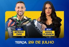 Foto de Jefinho Dias e Banda Flexada comandam festa de aniversário de Cruz nesta terça (29)